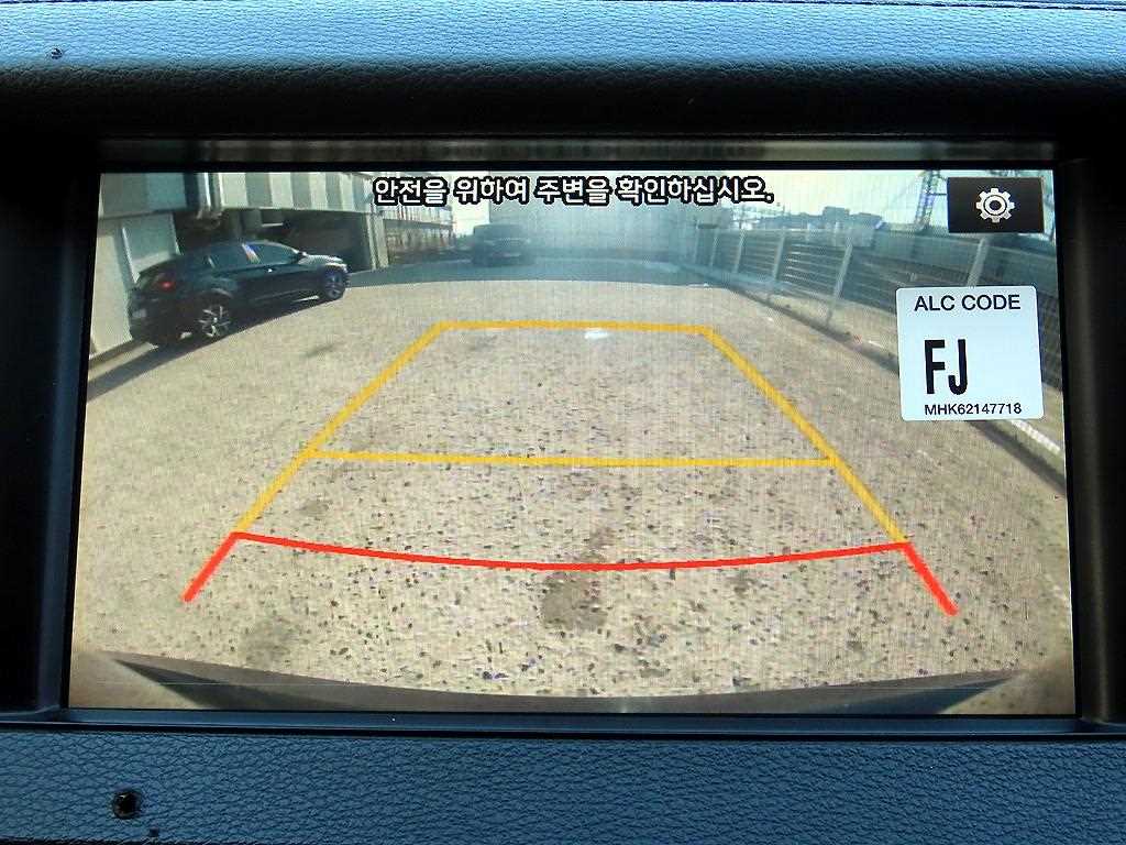 KIA K7 2016 - Importación desde Corea - HF Imports Iquique - Foto 15