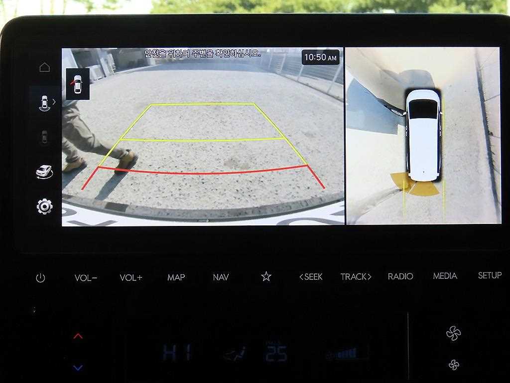 HYUNDAI Staria 2022 - Importación desde Corea - HF Imports Iquique - Foto 14