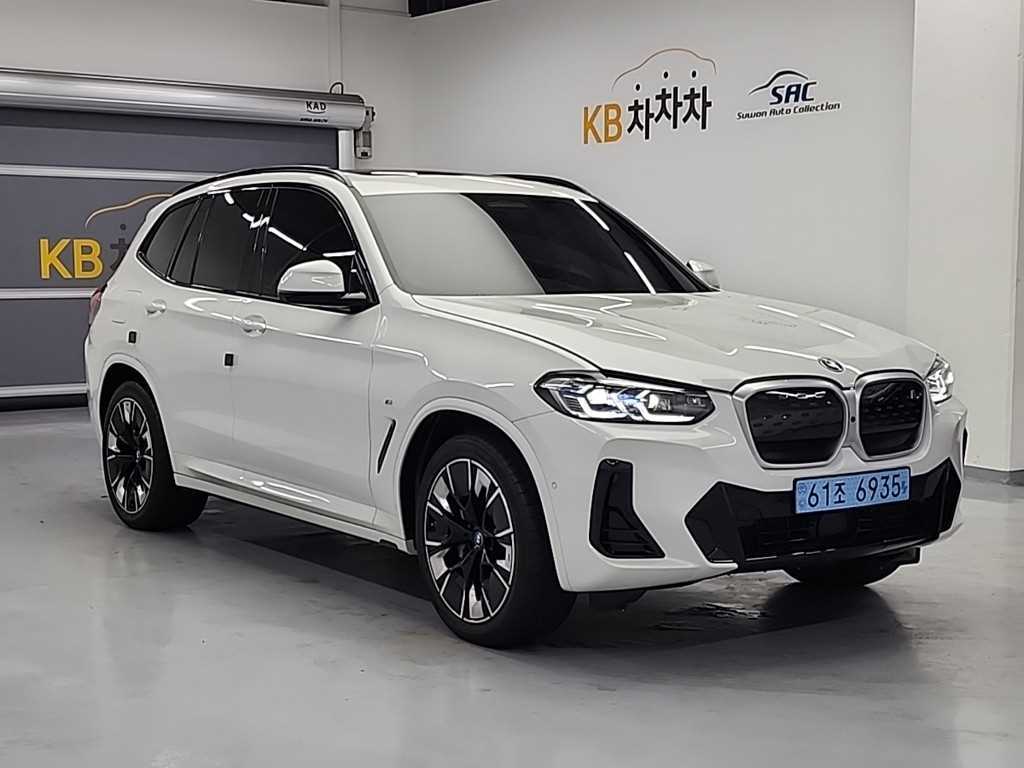 BMW iX3 - Vista 4