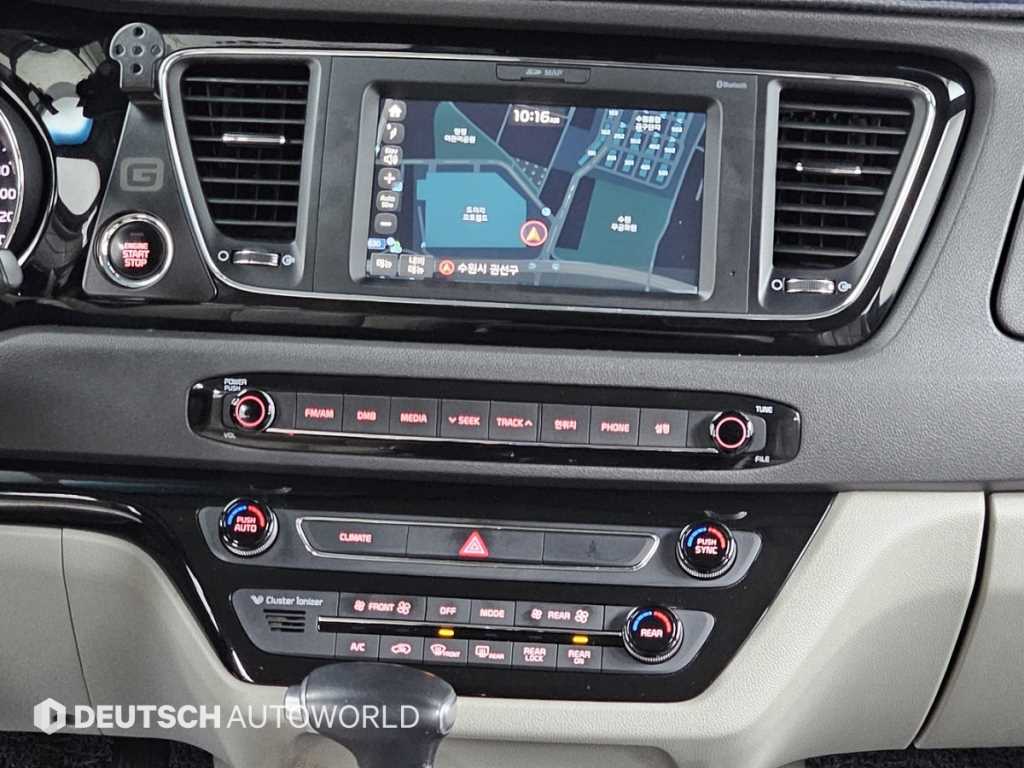 KIA Carnival 2017 Gris - Importación desde Corea - HF Imports Iquique - Foto 14