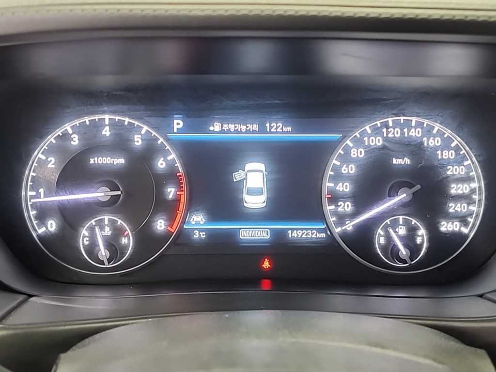 Genesis EQ900 - Vista 6