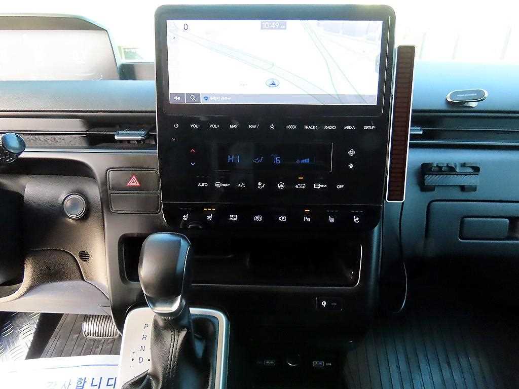 HYUNDAI Staria 2022 - Importación desde Corea - HF Imports Iquique - Foto 13