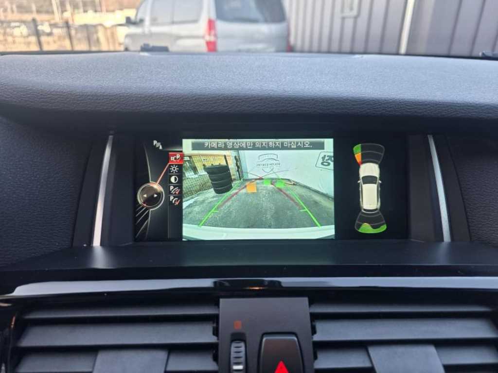 BMW X3 2015 Blanco - Importación desde Corea - HF Imports Iquique - Foto 17