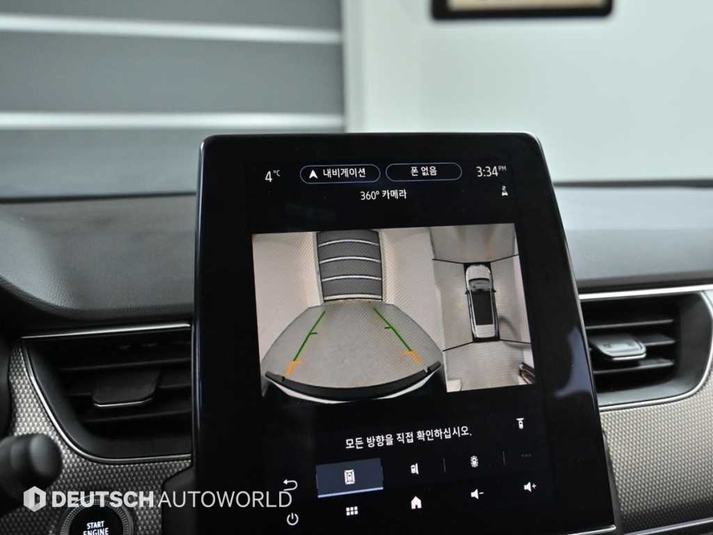 SAMSUNG XM3 2024 - Importación desde Corea - HF Imports Iquique - Foto 15