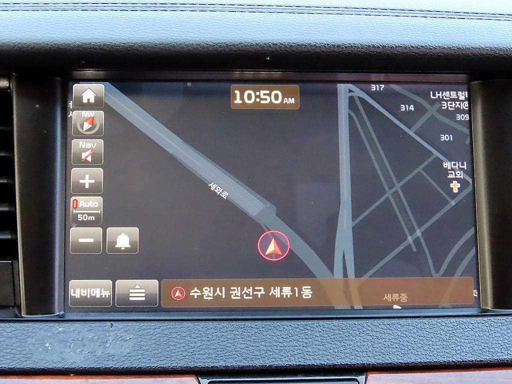 KIA K7 2016 - Importación desde Corea - HF Imports Iquique - Foto 14