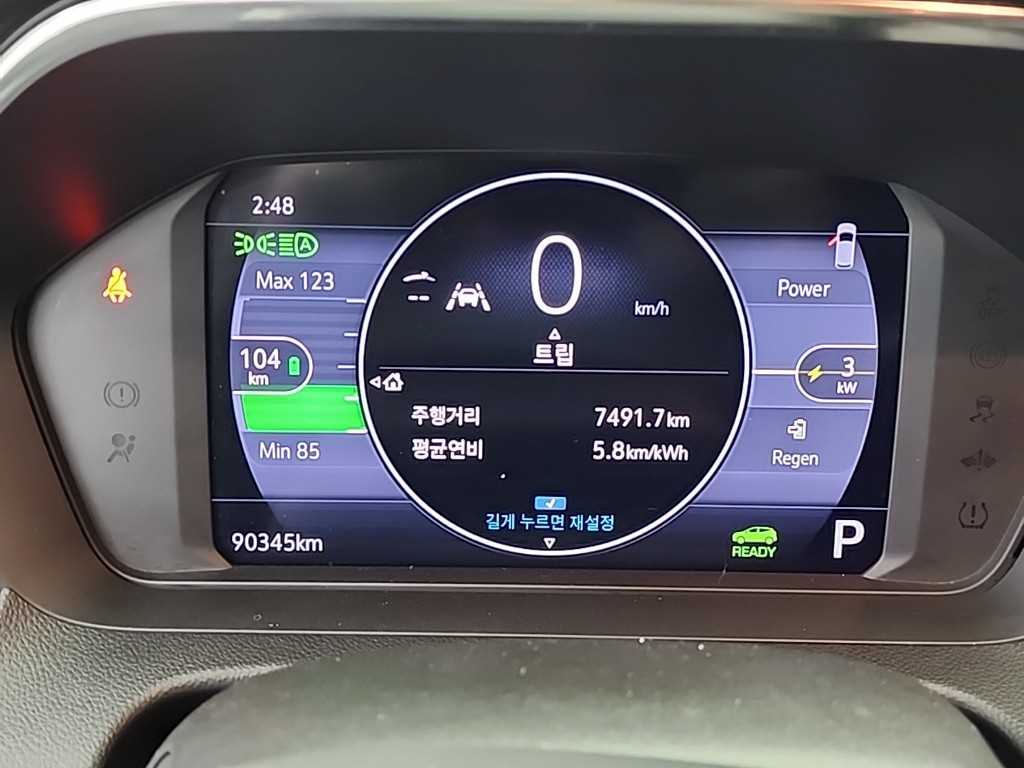 Chevrolet Bolt - Vista 6