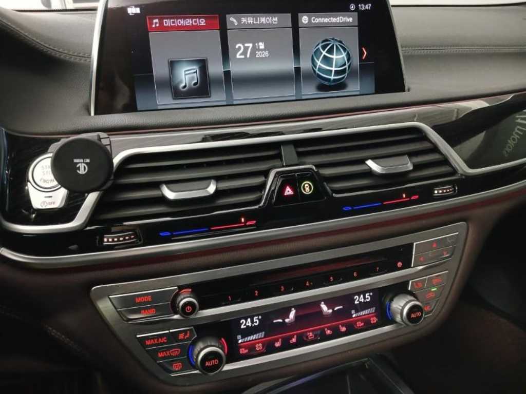 BMW 7 Series 2018 - Importación desde Corea - HF Imports Iquique - Foto 14