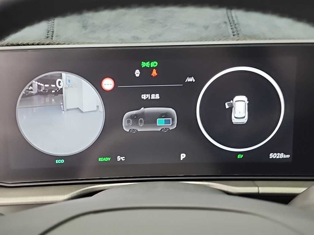 KIA Sportage - Vista 6