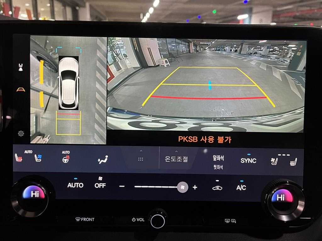 Lexus RX 2024 - Importación desde Corea - HF Imports Iquique - Foto 18