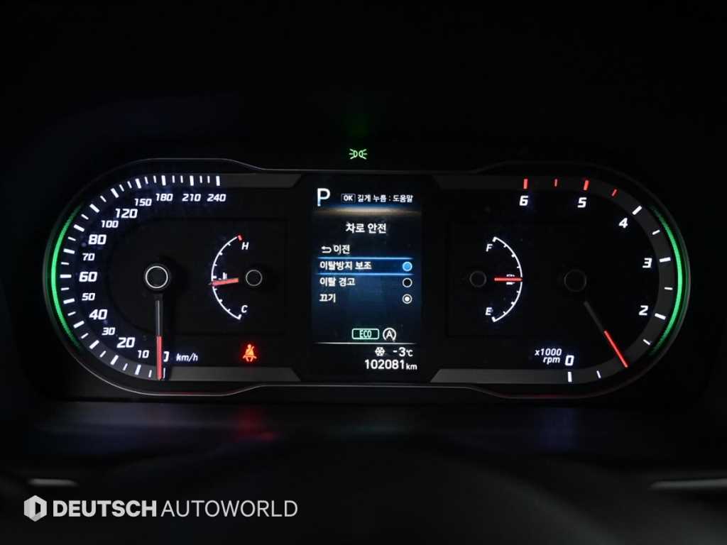 HYUNDAI Tucson - Vista 8