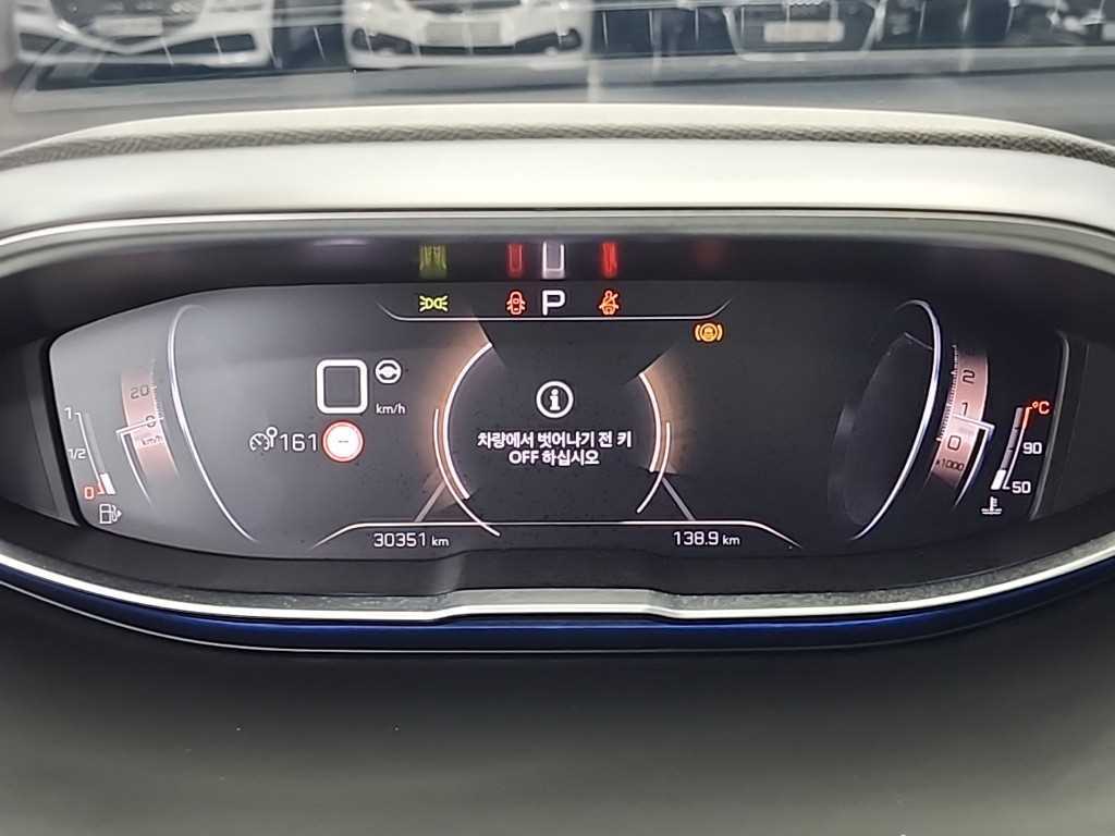 Peugeot 5008 - Vista 6