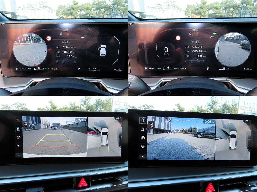 KIA Sorento 2025 - Importación desde Corea - HF Imports Iquique - Foto 18