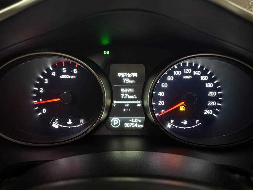 KIA Sportage - Vista 9