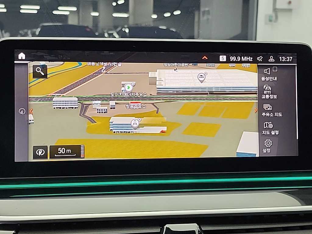 BMW 5 Series 2023 - Importación desde Corea - HF Imports Iquique - Foto 15