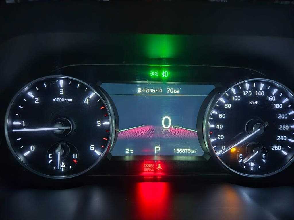 KIA Mohave - Vista 6