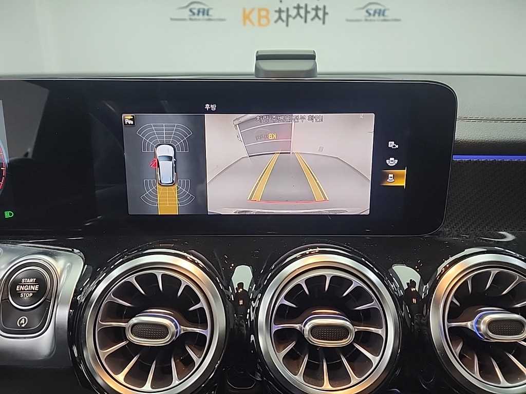 Mercedes Benz GLB Class 2021 Blanco - Importación desde Corea - HF Imports Iquique - Foto 16