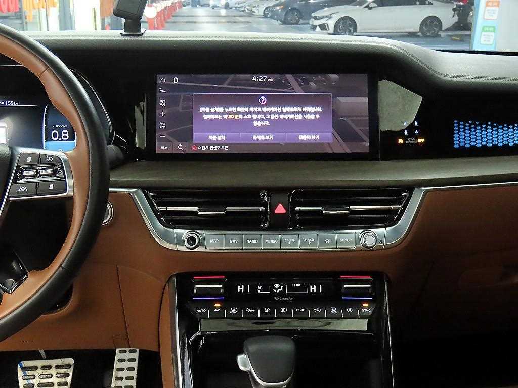 KIA Mohave - Vista 11