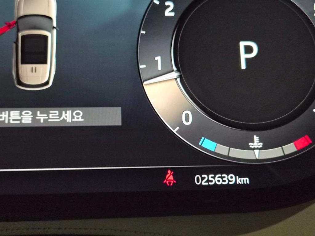 Land Rover Range Rover - Vista 12