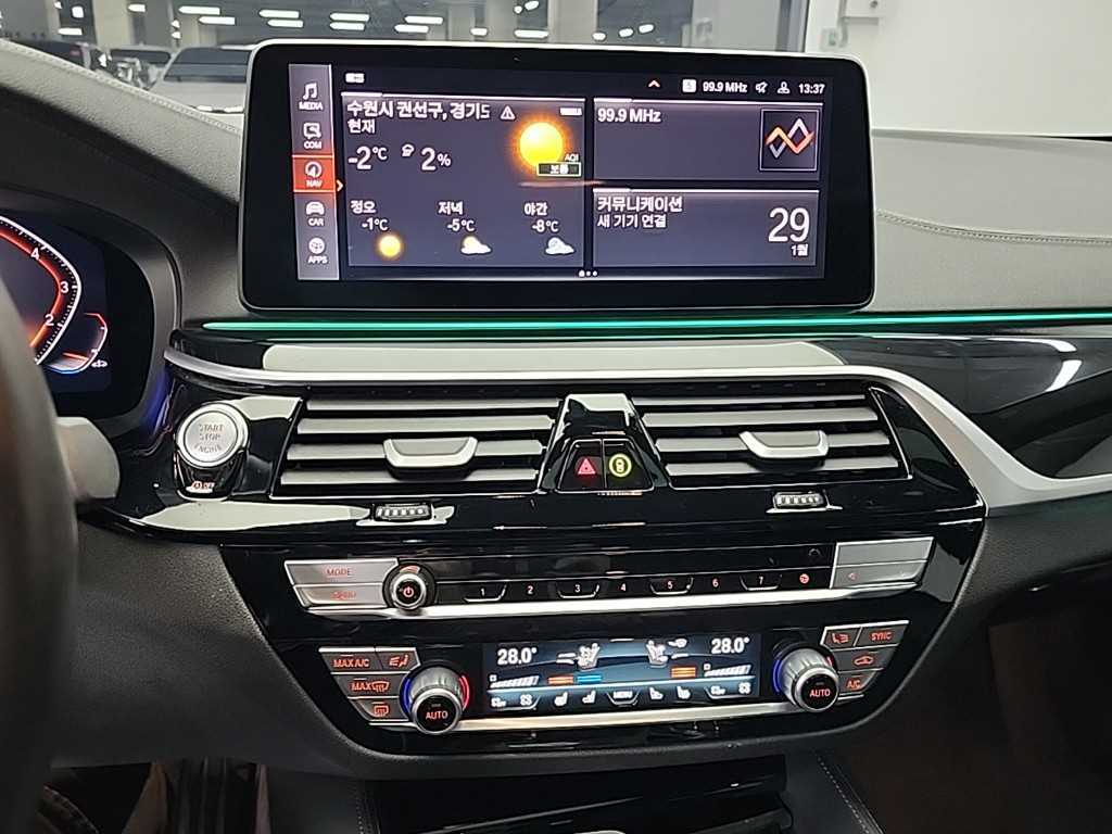 BMW 5 Series - Vista 10