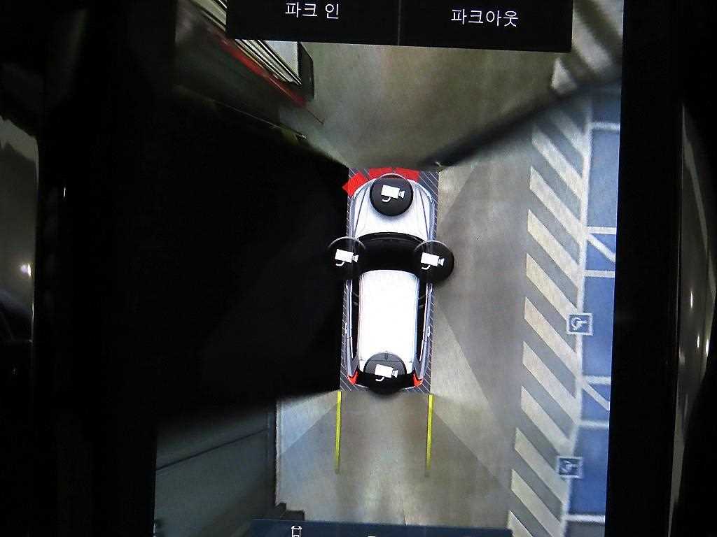 Volvo XC60 2020 Blanco - Importación desde Corea - HF Imports Iquique - Foto 13