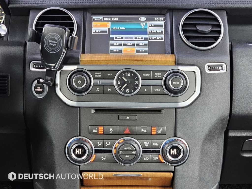 Land Rover Discovery 2013 - Importación desde Corea - HF Imports Iquique - Foto 14