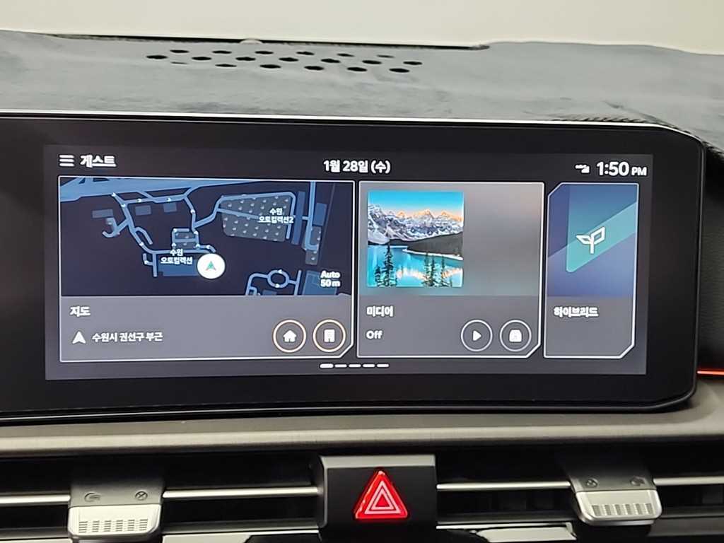 KIA Sportage 2025 Blanco - Importación desde Corea - HF Imports Iquique - Foto 15