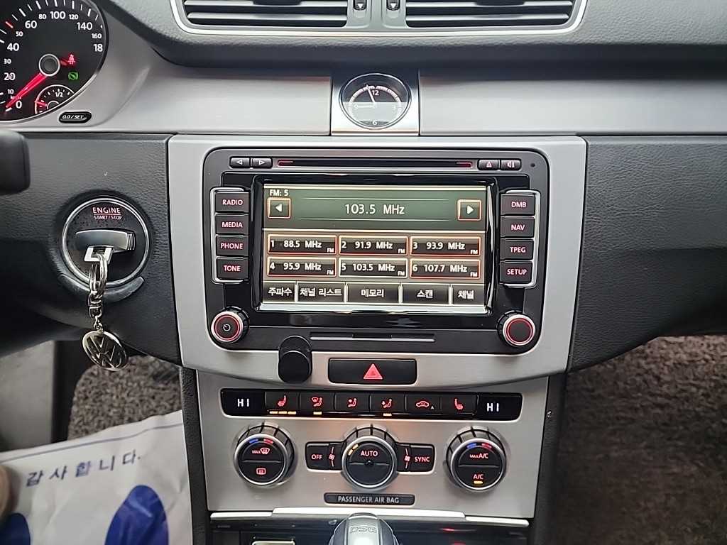 Volkswagen CC - Vista 10