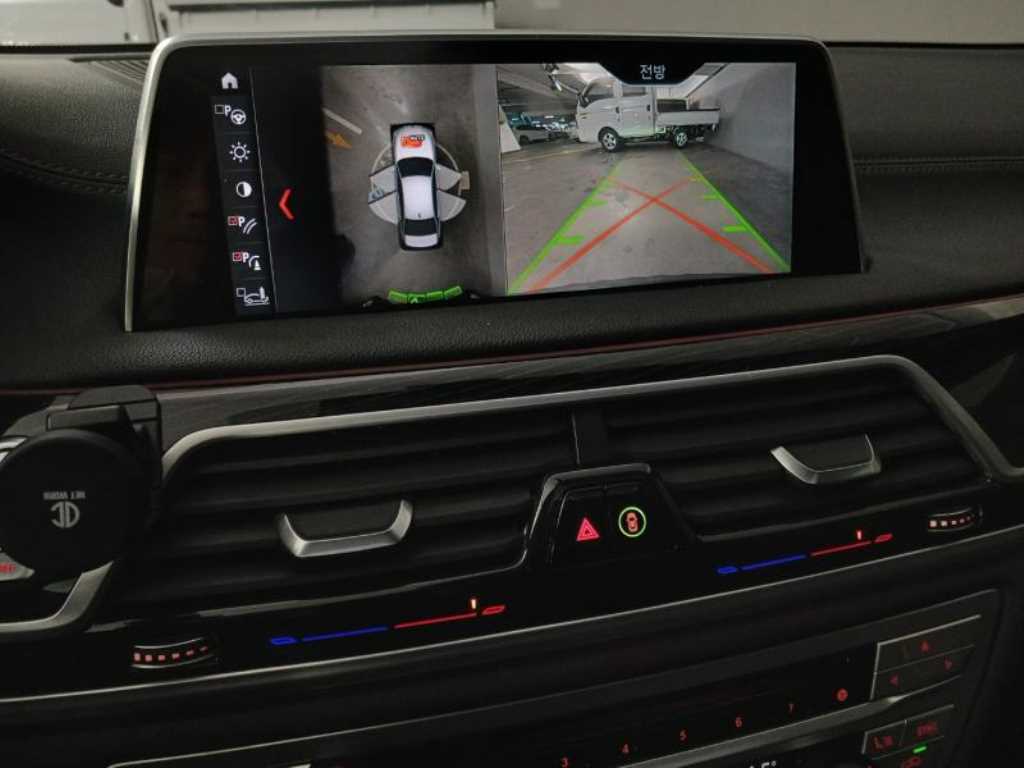 BMW 7 Series 2018 - Importación desde Corea - HF Imports Iquique - Foto 13