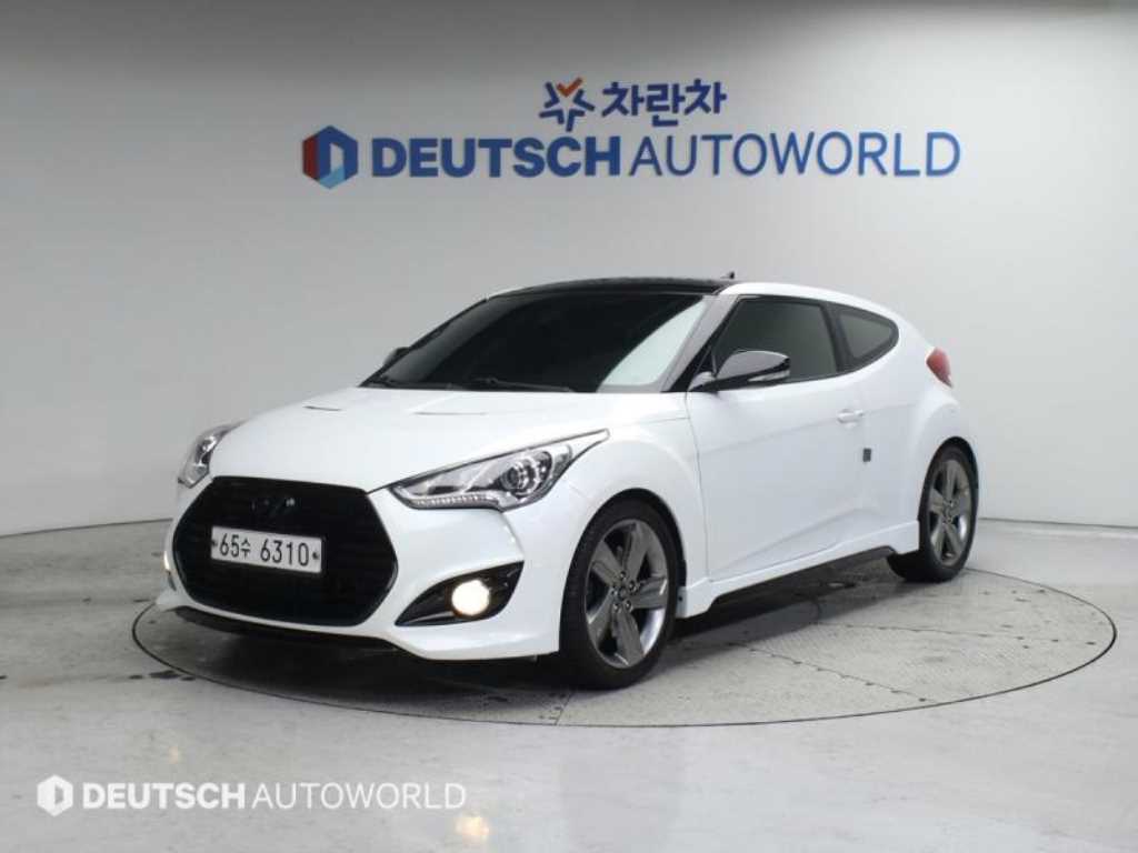 HYUNDAI Veloster 2013 Blanco - Importación desde Corea - HF Imports Iquique - Foto 1