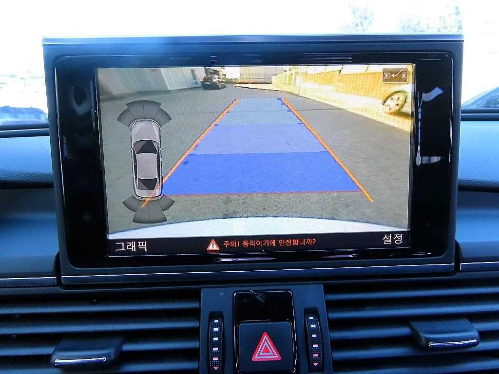 Audi A6 2014 Blanco - Importación desde Corea - HF Imports Iquique - Foto 15