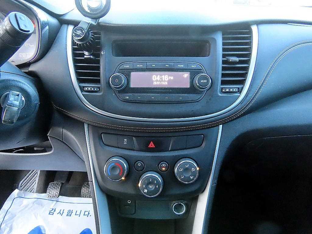 Chevrolet Trax 2018 Azul - Importación desde Corea - HF Imports Iquique - Foto 13