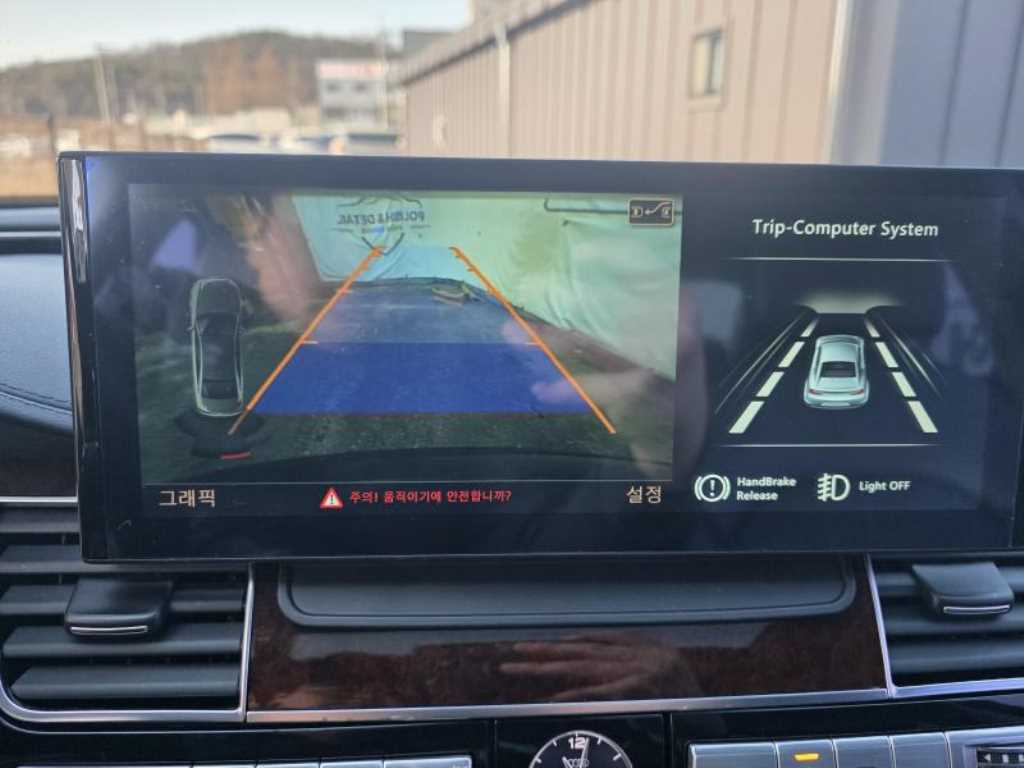 Audi A8 2011 - Importación desde Corea - HF Imports Iquique - Foto 20