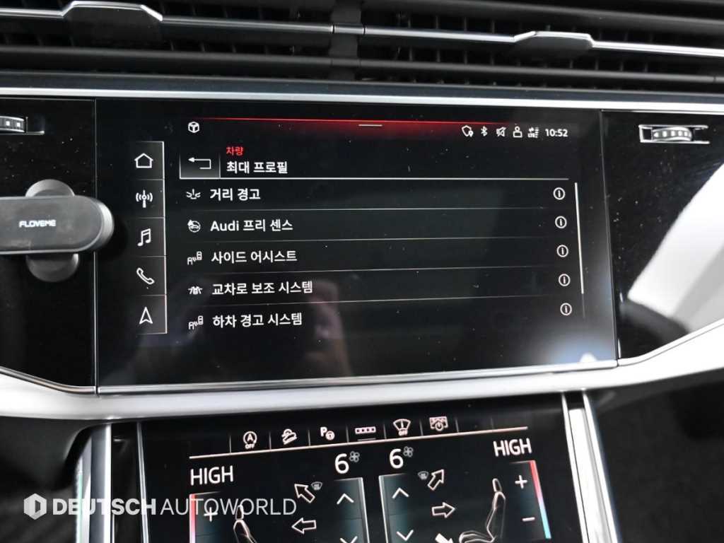 Audi Q8 2021 Blanco - Importación desde Corea - HF Imports Iquique - Foto 17