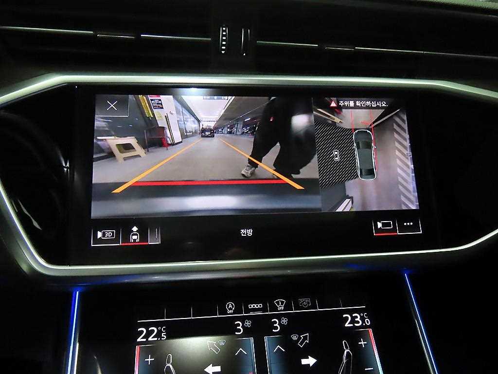 Audi A6 2021 Azul - Importación desde Corea - HF Imports Iquique - Foto 15