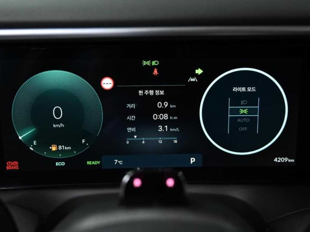 HYUNDAI Palisade - Vista 8