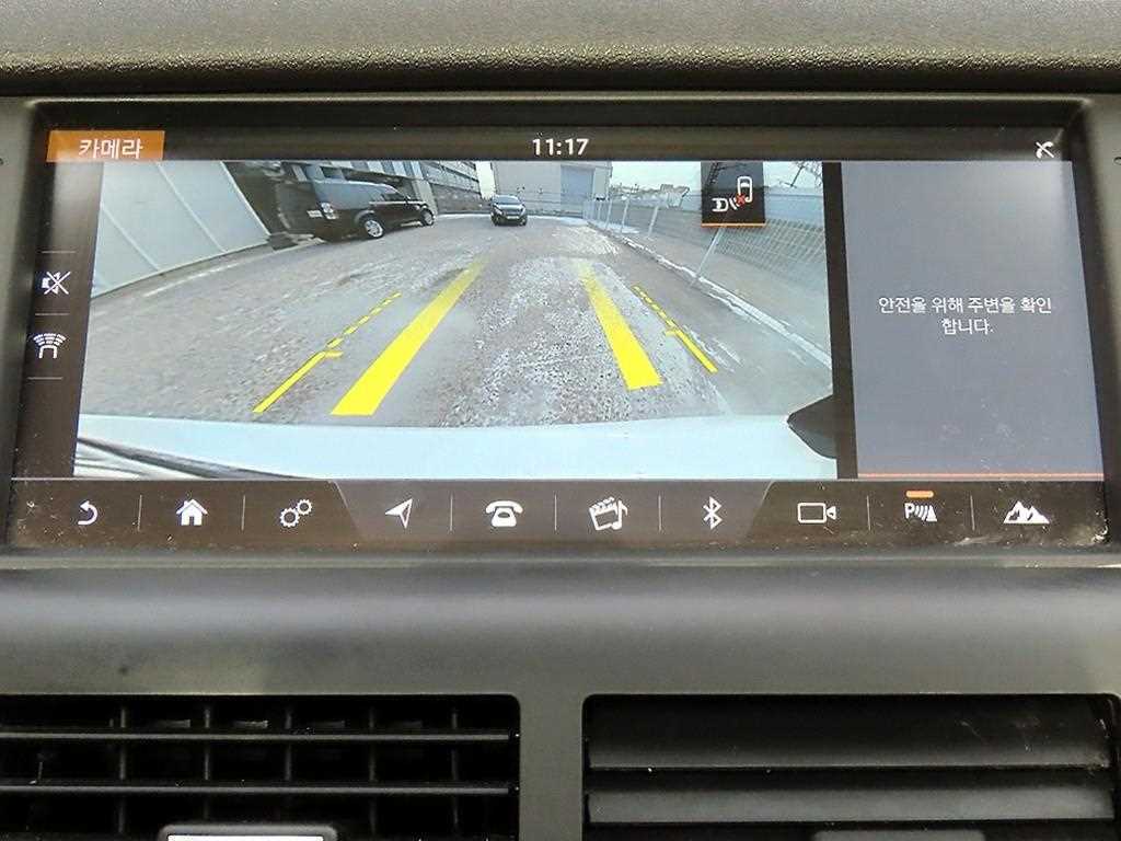 Land Rover Discovery Sports 2017 Blanco - Importación desde Corea - HF Imports Iquique - Foto 14