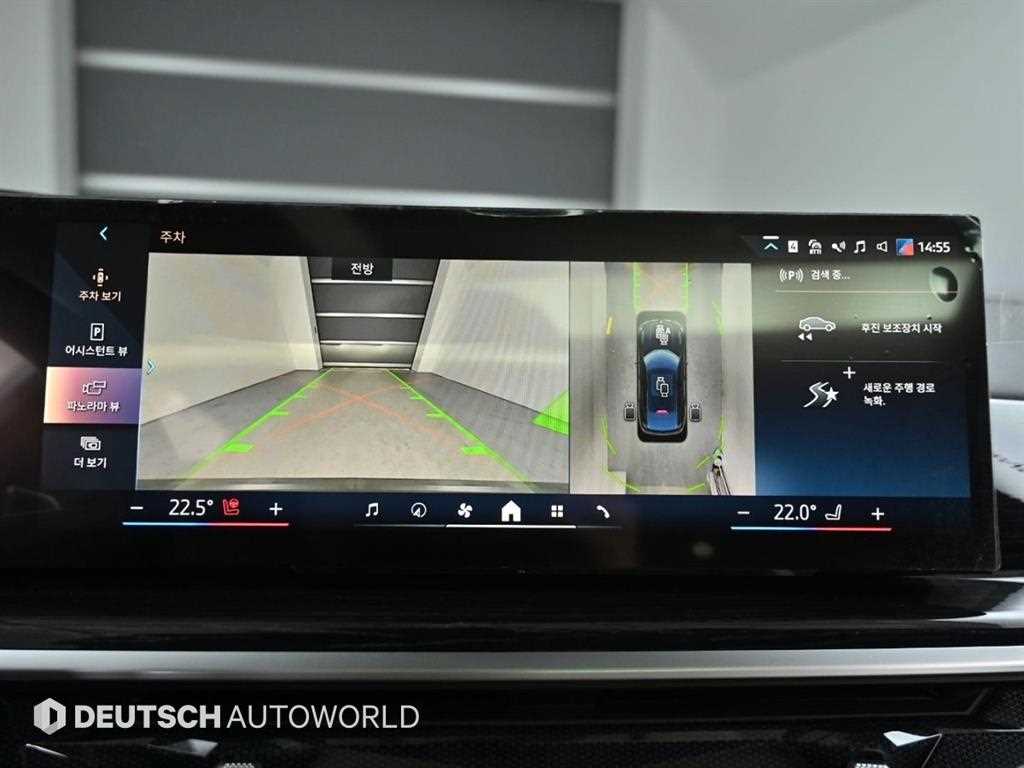 BMW X6 2024 Negro - Importación desde Corea - HF Imports Iquique - Foto 15