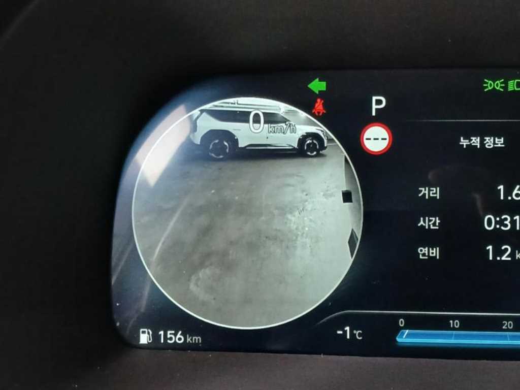 HYUNDAI Palisade 2024 - Importación desde Corea - HF Imports Iquique - Foto 15