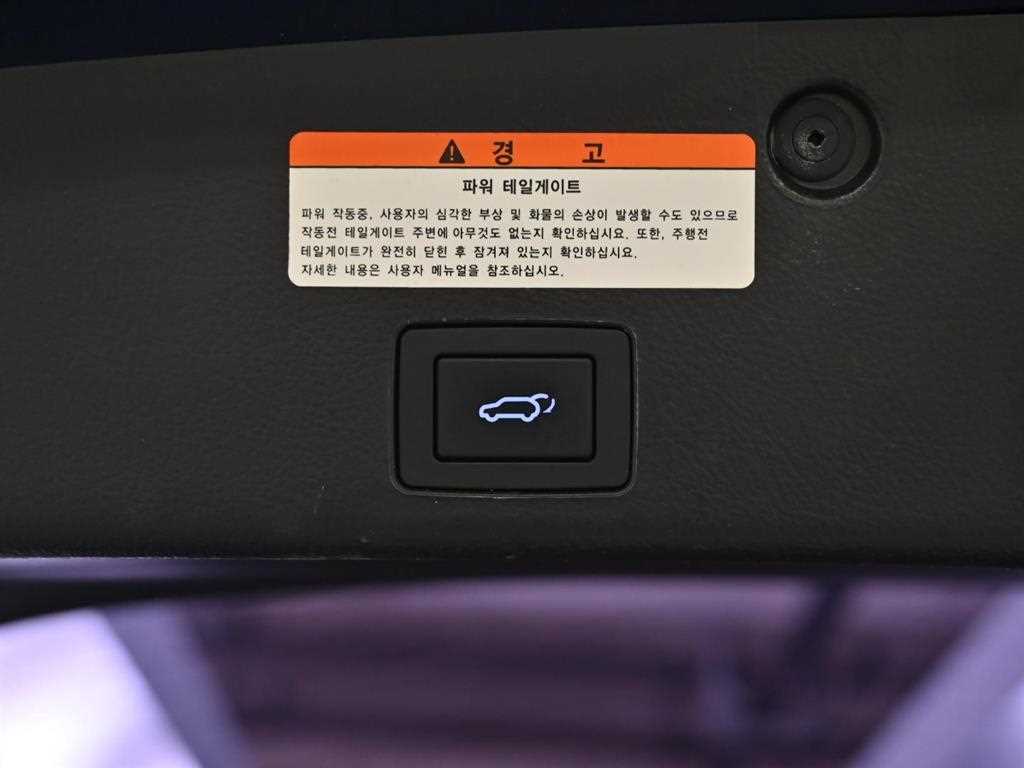 HYUNDAI Veracruz 2015 Azul - Importación desde Corea - HF Imports Iquique - Foto 20