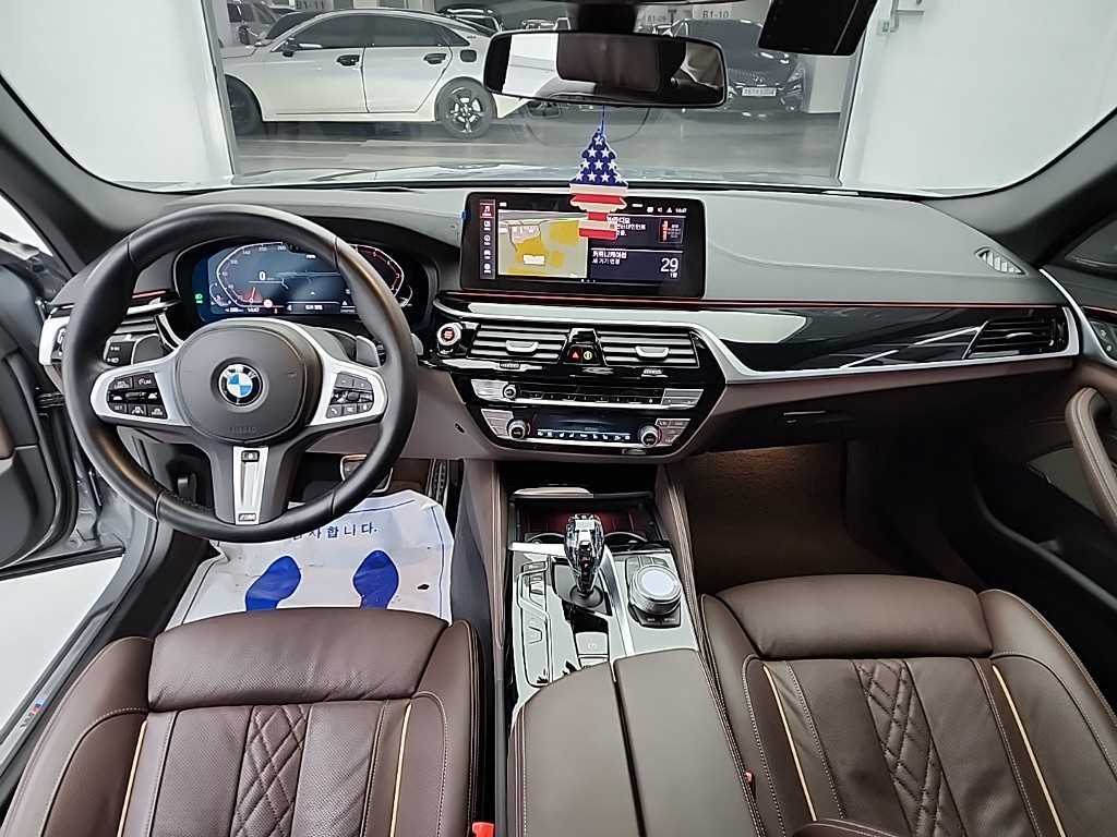 BMW 5 Series - Vista 7