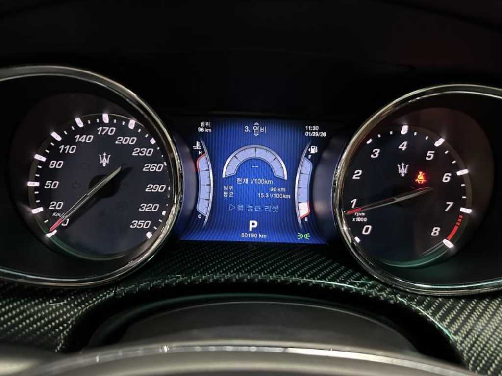 Maserati Quattroforte - Vista 5