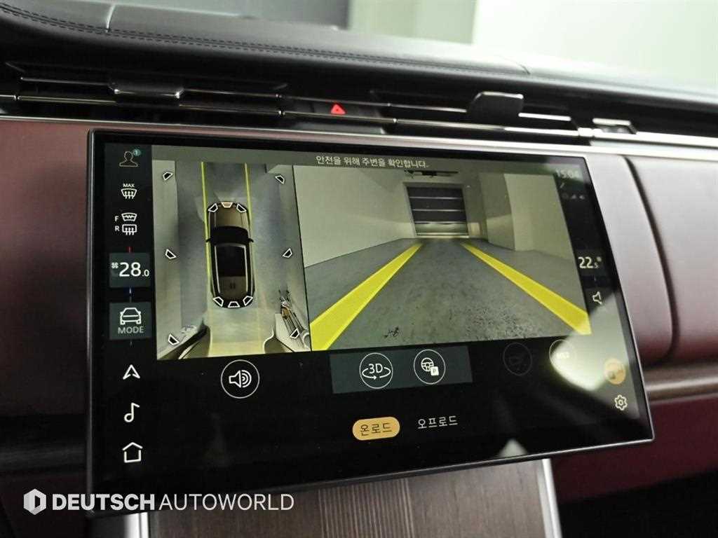 Land Rover Range Rover 2024 Gris - Importación desde Corea - HF Imports Iquique - Foto 15