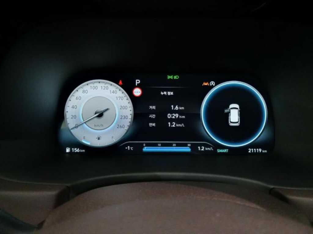 HYUNDAI Palisade - Vista 8