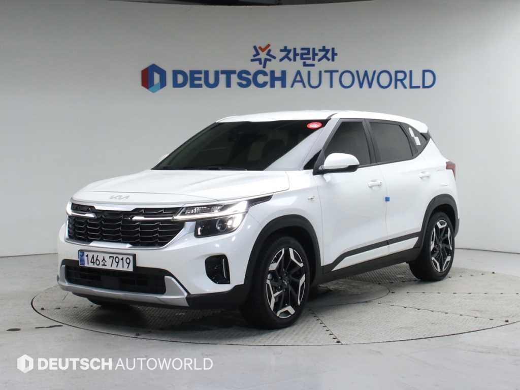 KIA Seltos 2024 Blanco - Importación desde Corea - HF Imports Iquique - Foto 1