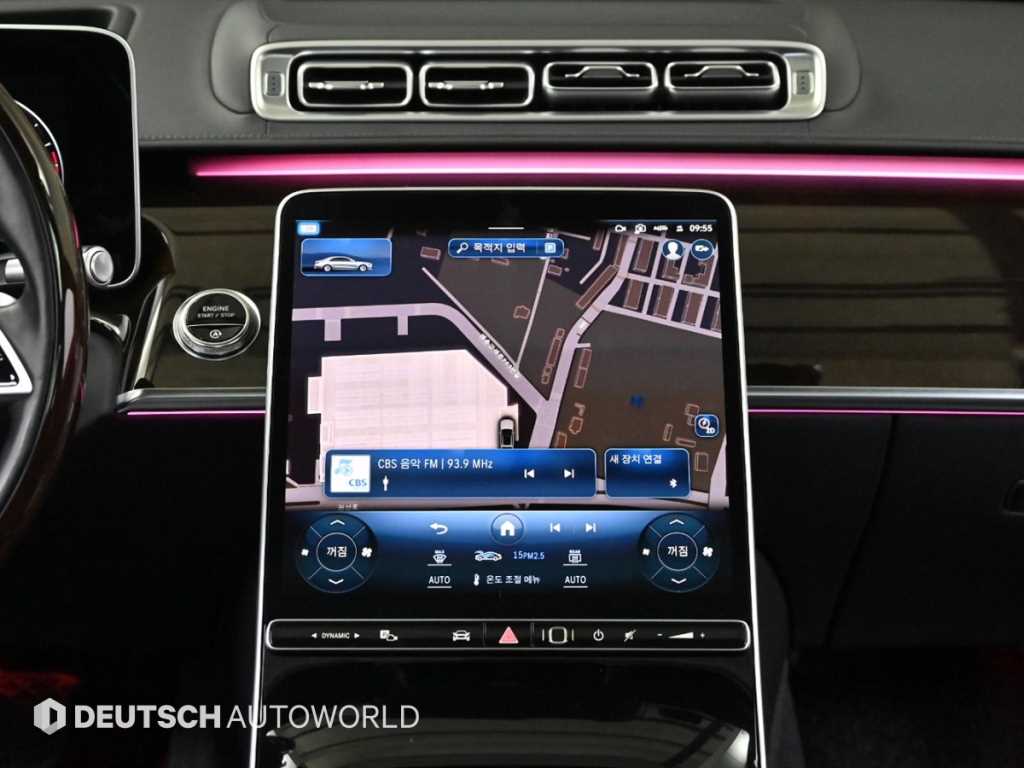 Mercedes Benz S Class 2021 - Importación desde Corea - HF Imports Iquique - Foto 14