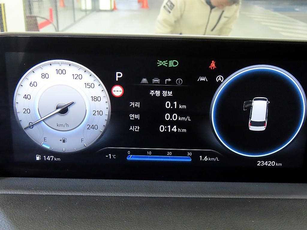 HYUNDAI Staria - Vista 9