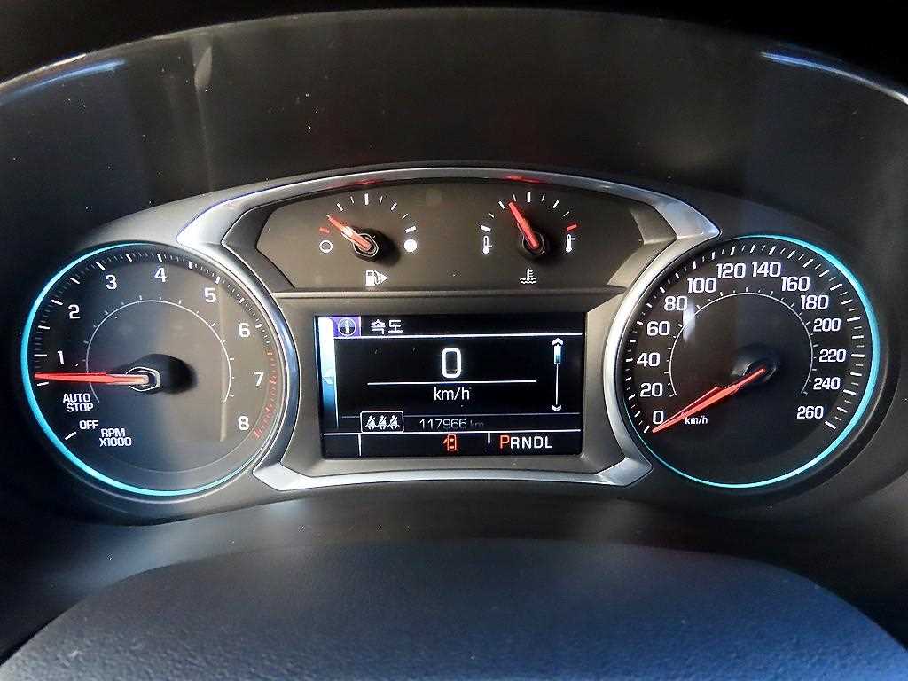 Chevrolet Malibu - Vista 9