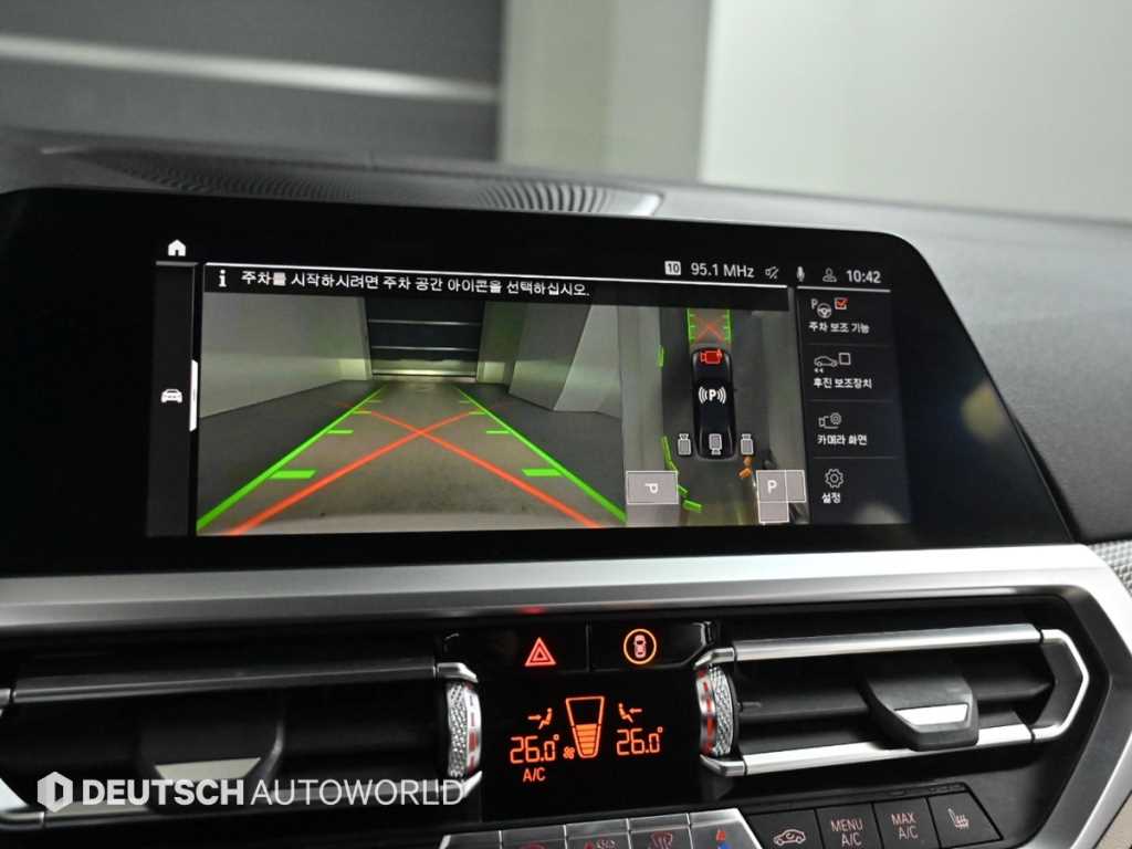 BMW 3 series 2020 Negro - Importación desde Corea - HF Imports Iquique - Foto 15