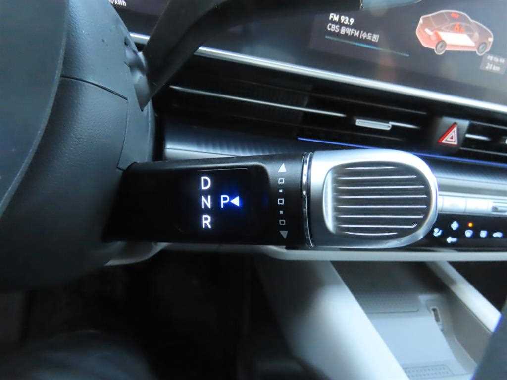 HYUNDAI Ioniq 6 2023 Blanco - Importación desde Corea - HF Imports Iquique - Foto 14