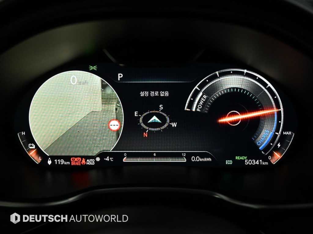 Genesis G80 - Vista 8